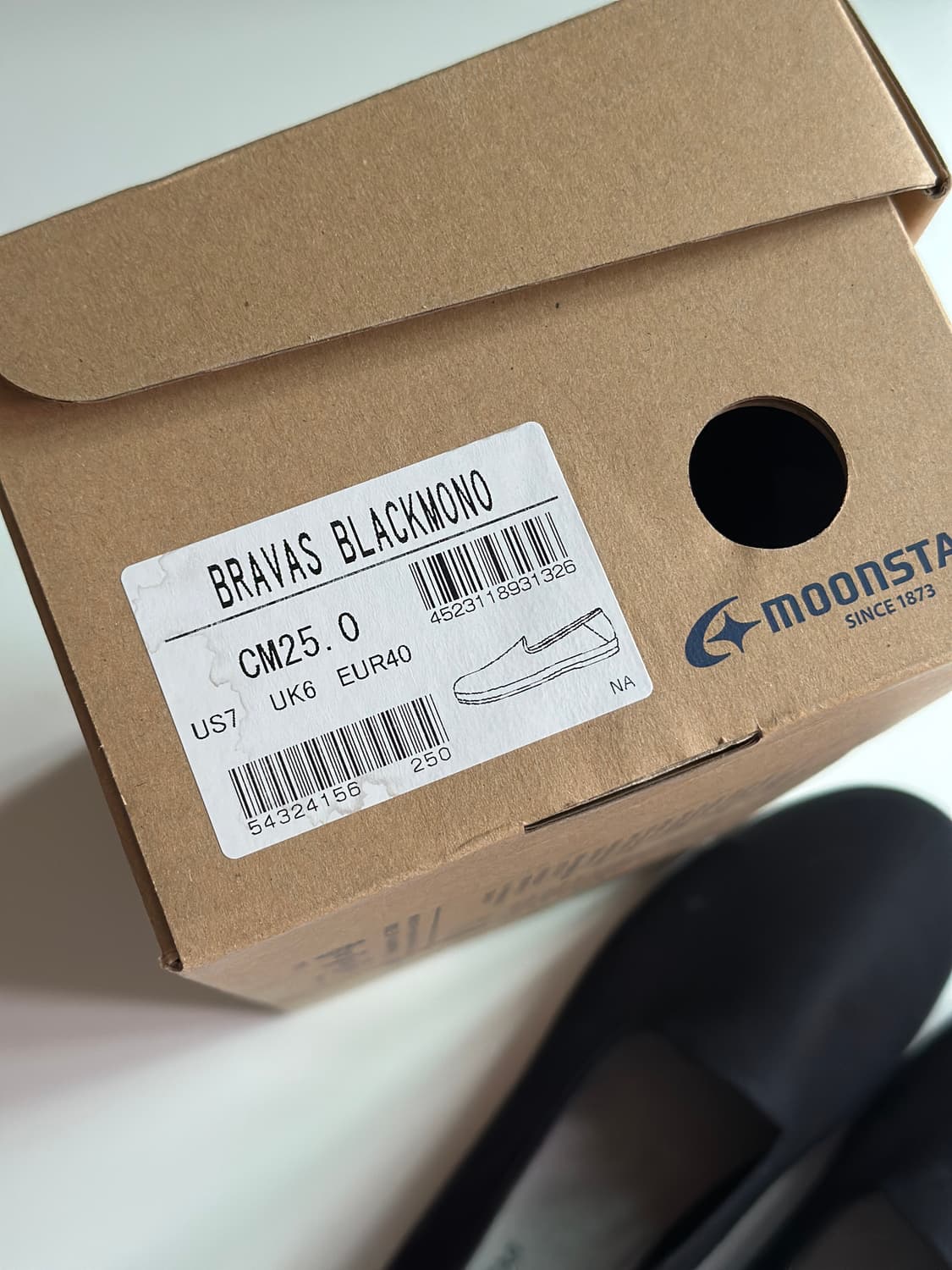 문스타 브라바스 스니커즈 상품이미지5