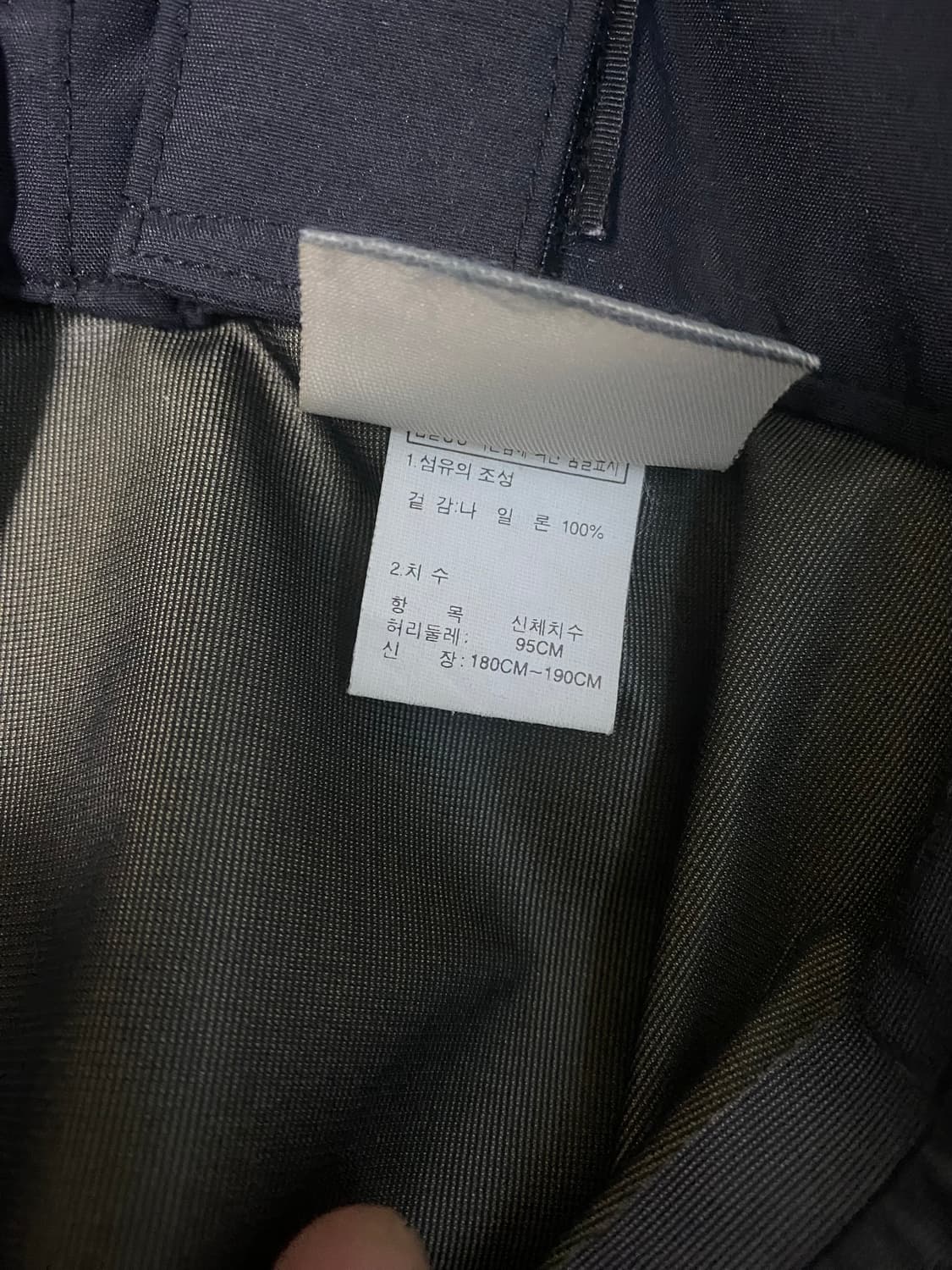 영원 아웃도어 보드복 팬츠 상품이미지3