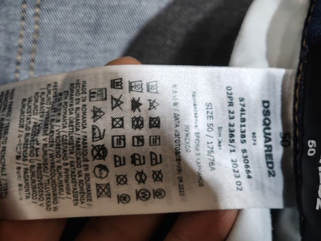 (35) 디스퀘어드 청바지 진청 스판 S74LB1385 데님팬츠  상품이미지5