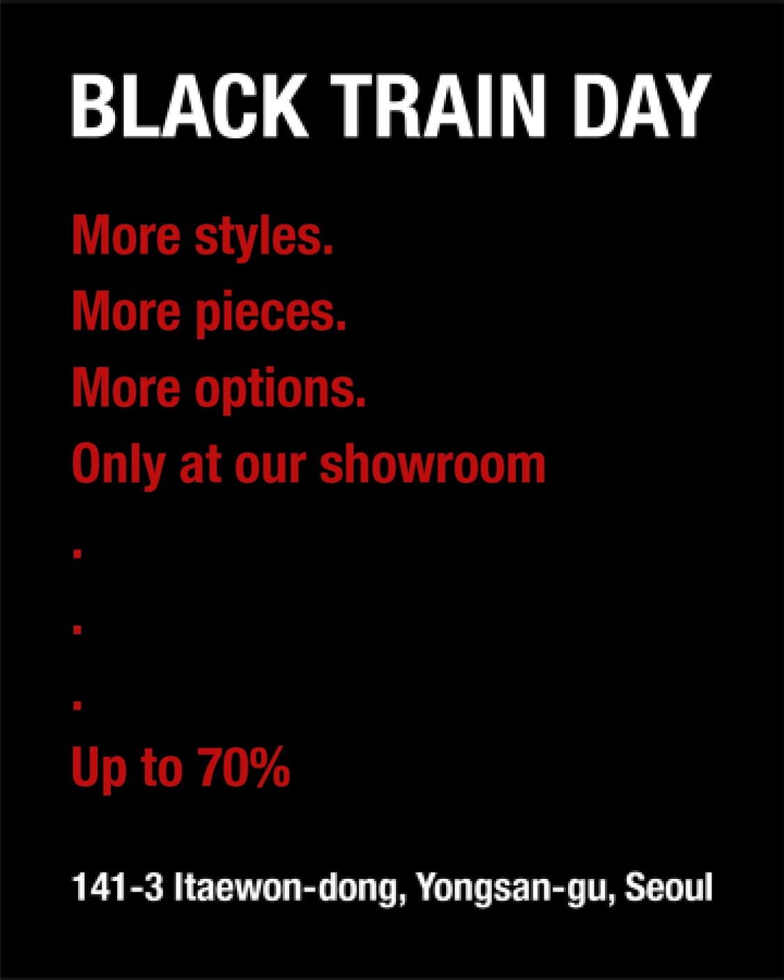 BLACK TRAIN DAY🚂 상품이미지2