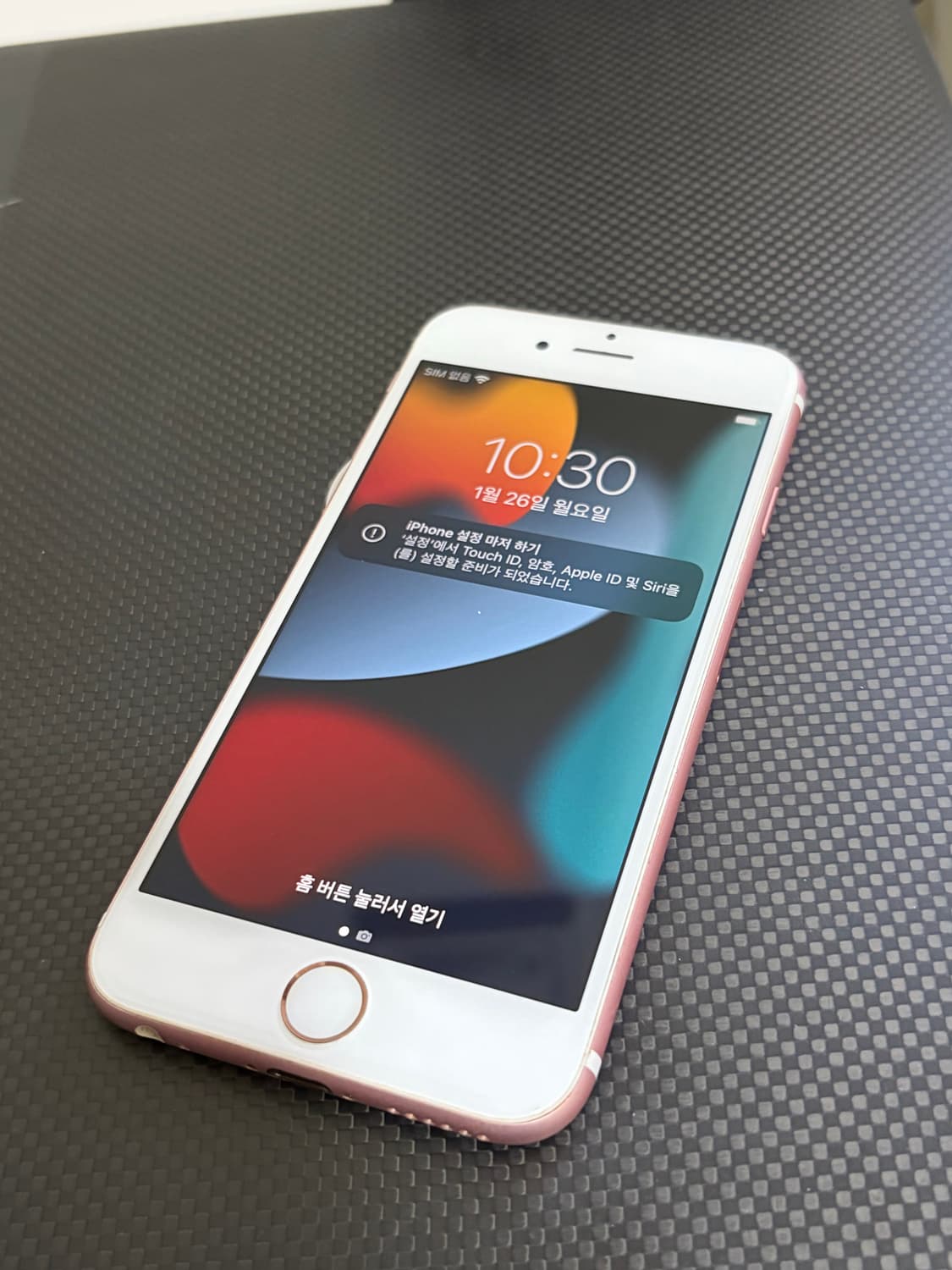 아이폰 6s 로즈골드 32기가 #5575 상품이미지1