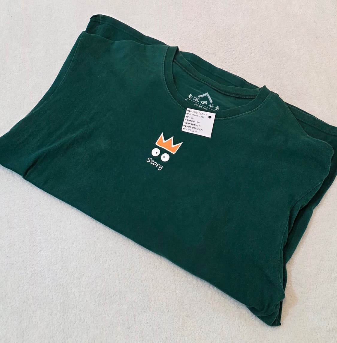 다솔컴퍼니 케쥬얼 로고 빈티지 반팔티 상품이미지3