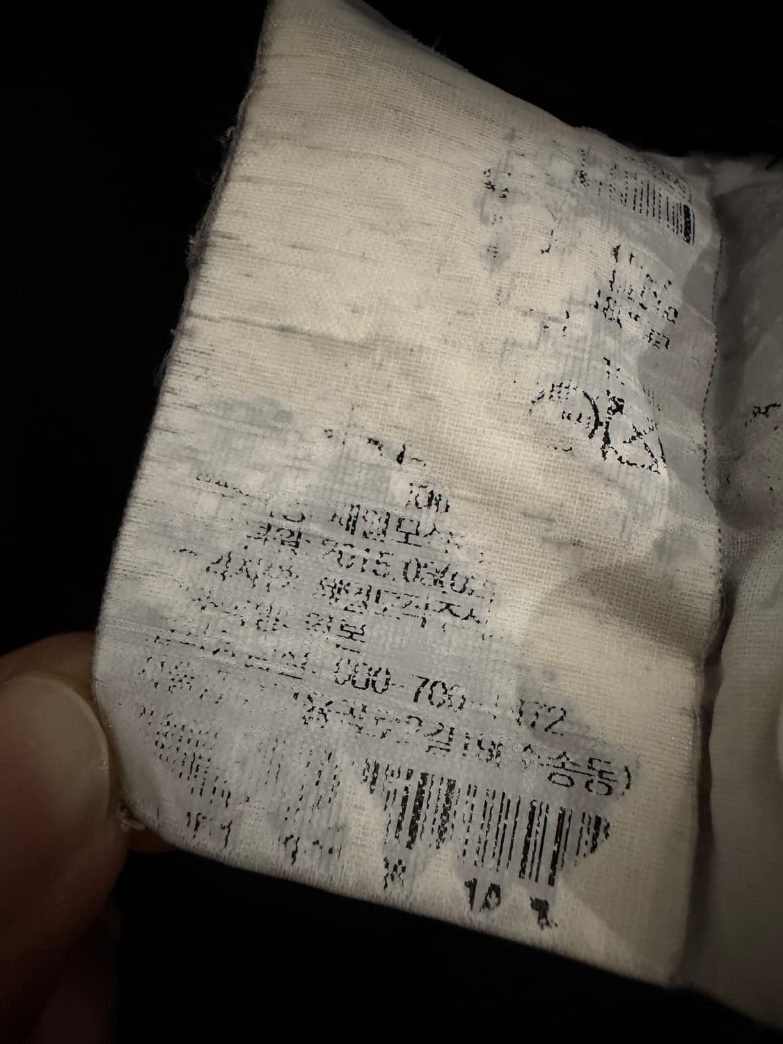 꼼데가르송 카라티 상품이미지6