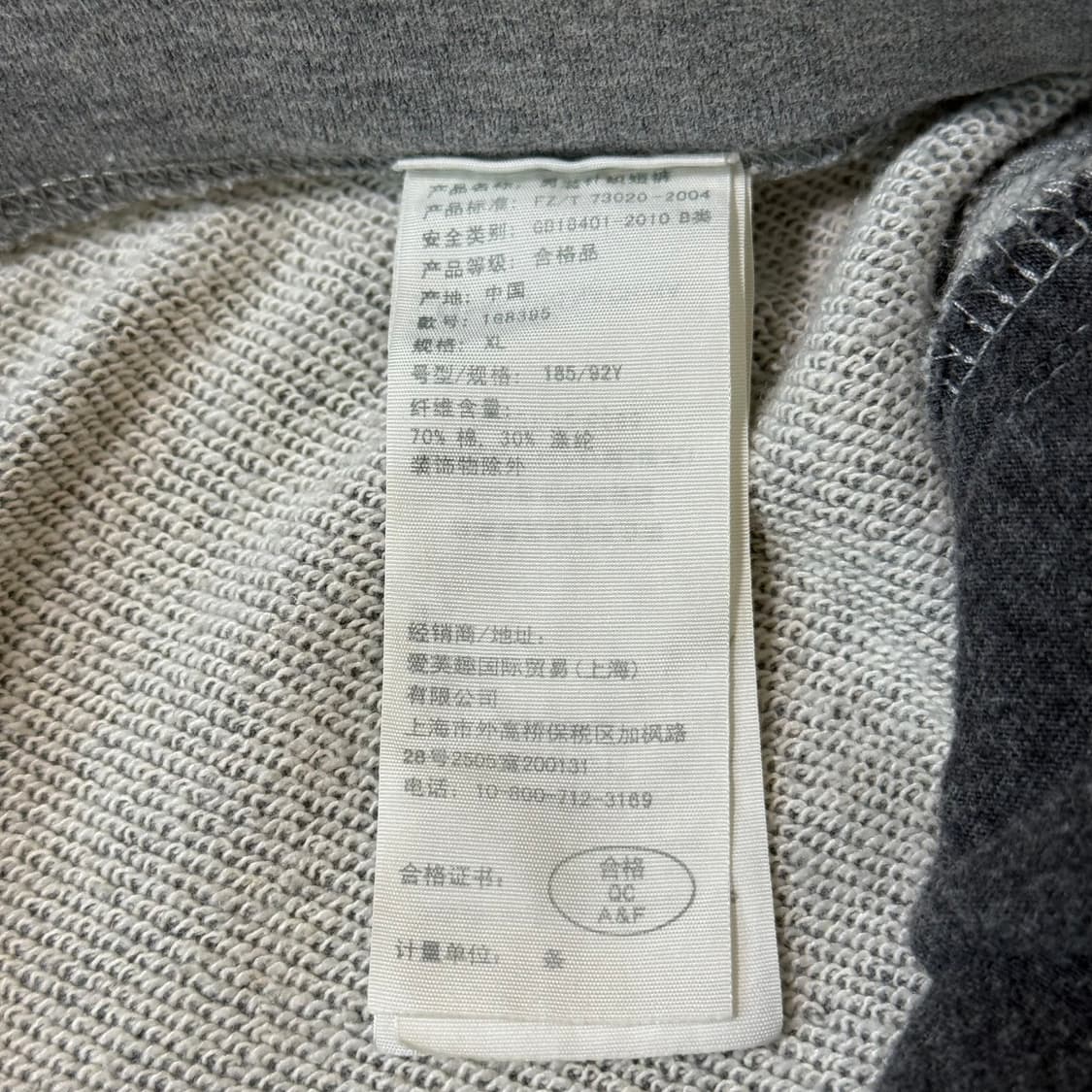 아베크롬비 반바지 XL 상품이미지6