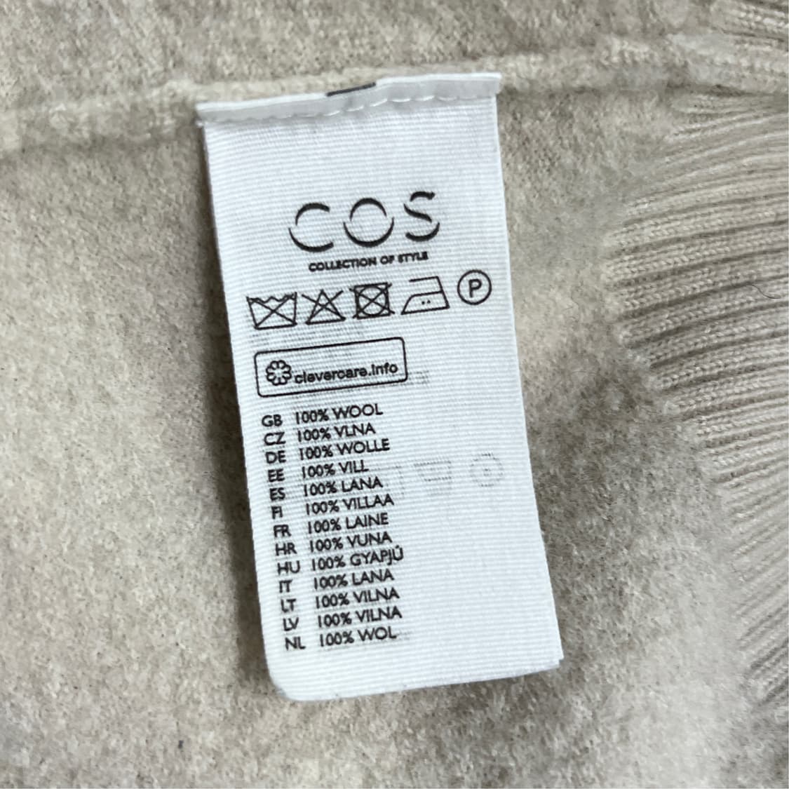 [S] COS 코스 울100% 후드 상품이미지8