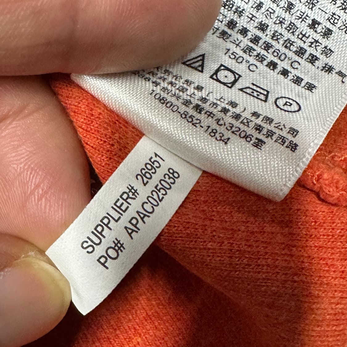 폴로랄프로렌 숄카라 니트 m 상품이미지4