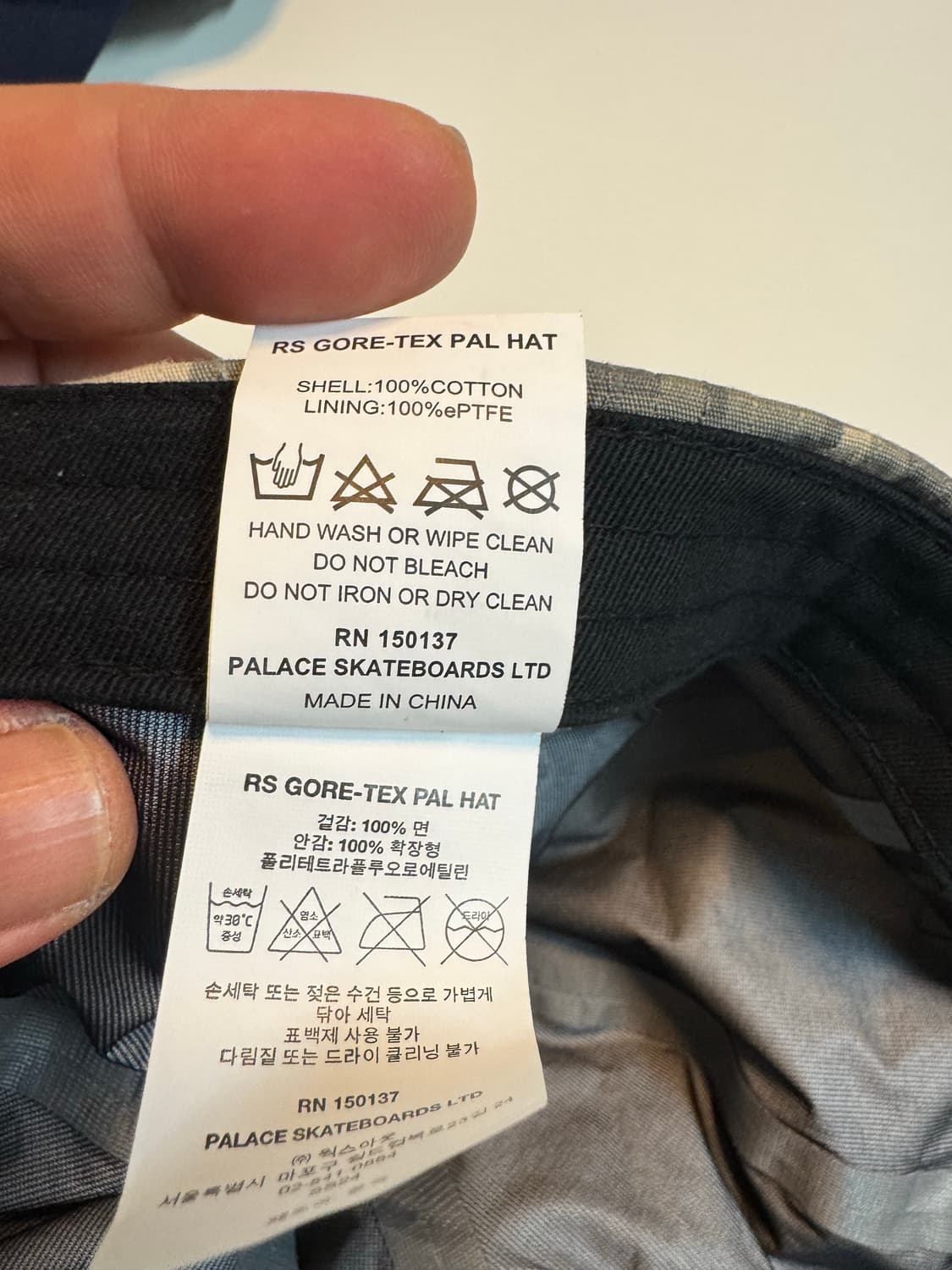 Palace RS Gore-Tex Pal Hat Camo Desert - 상품이미지10