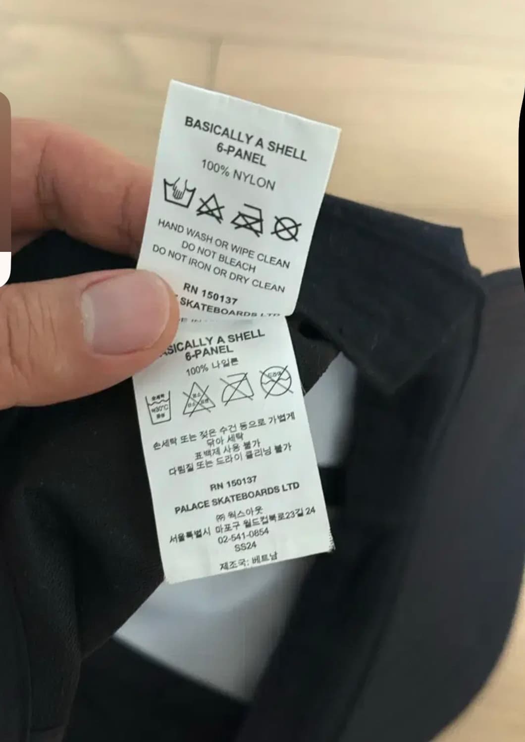 팔라스 모자(베이시컬러 어 쉘 6패널) 상품이미지6