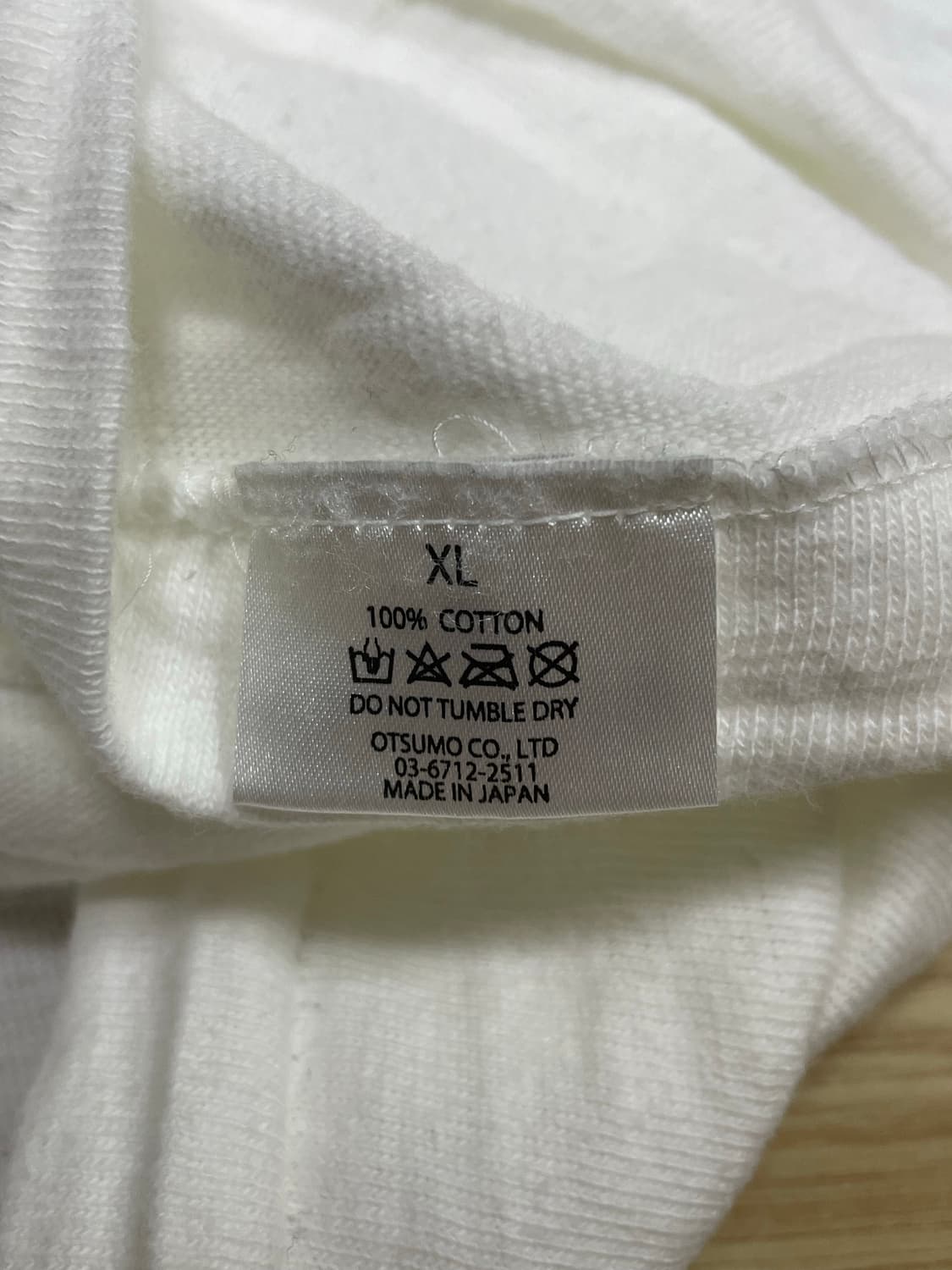 휴먼메이드 그래픽 티셔츠 xl 상품이미지4