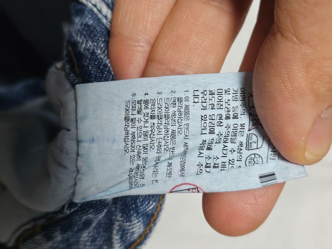 BEAKER 23 와이드 데님 팬츠 상품이미지5