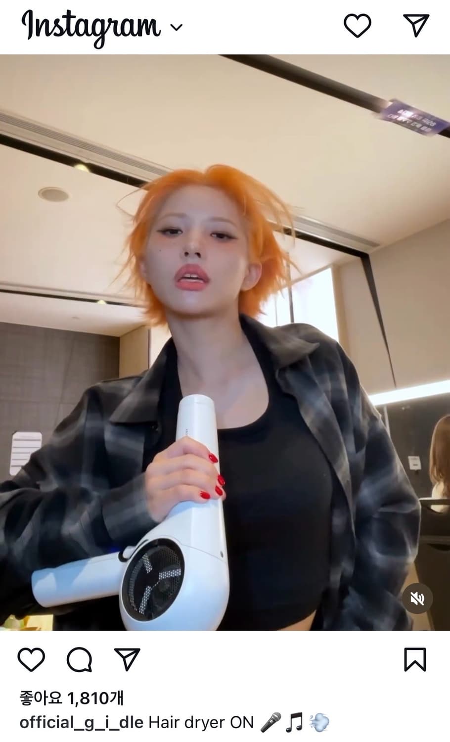 KAEO  cutting ombre shirt(아이들 소연착용) 상품이미지5