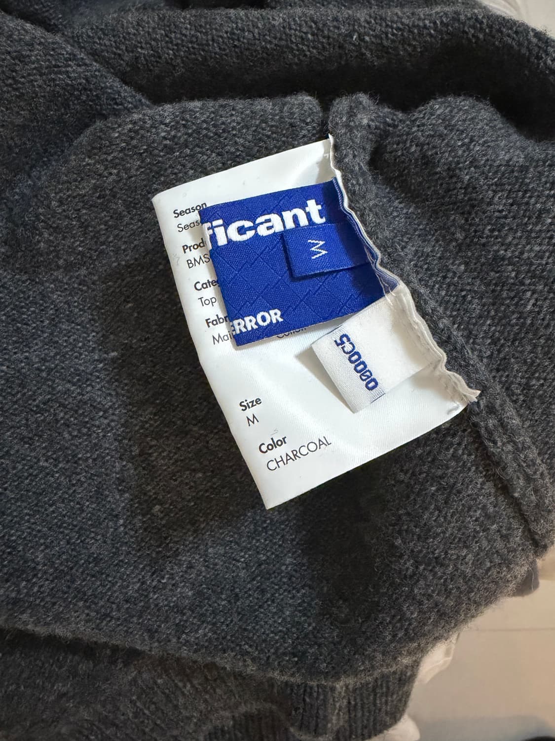 아더에러 니트 베스트 상품이미지4