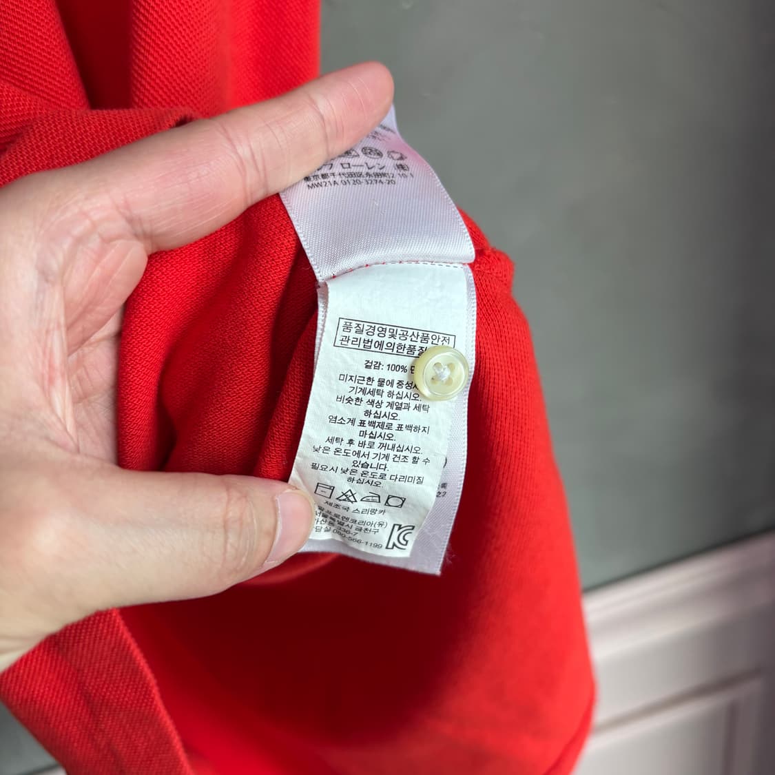 폴로 랄프로렌 빅포니 카라티 반팔  상품이미지3