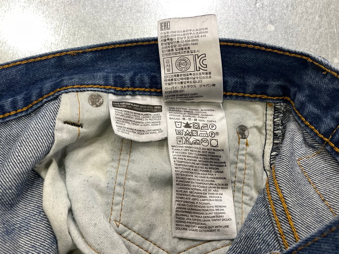 (32) Levi's 리바이스 569 데님 반바지 쇼츠 상품이미지9