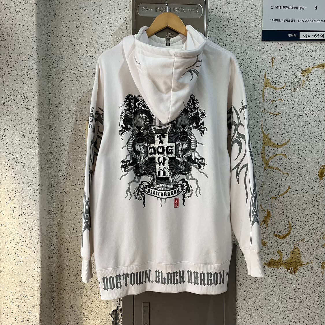 DOG TOWN 블랙드래곤 후드집업 상품이미지1