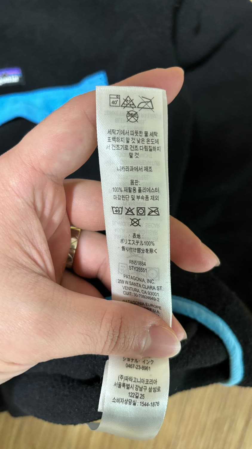 Patagonia Synchilla Snap-T Pullover 상품이미지6