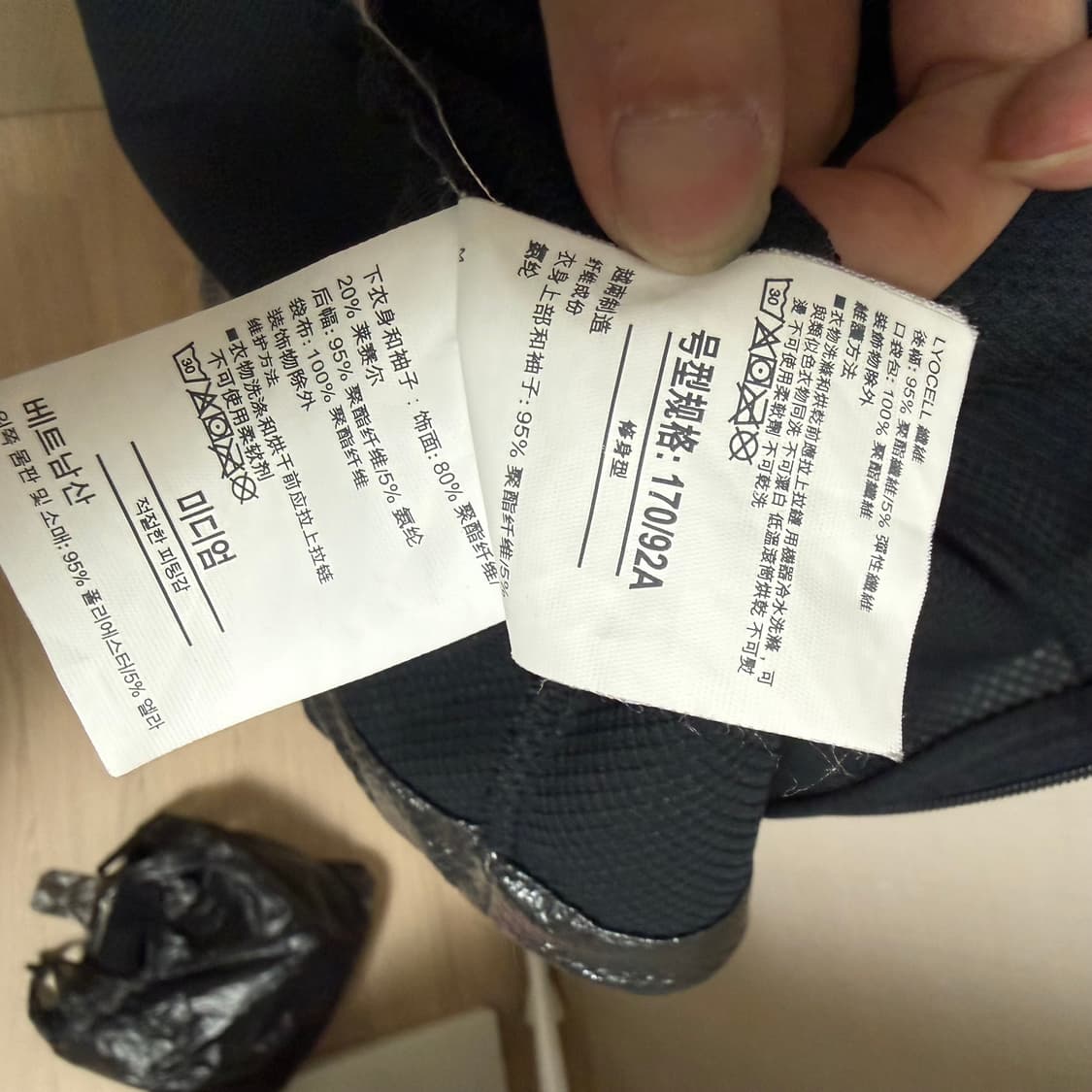 언더아머 러닝 후드자켓  상품이미지5