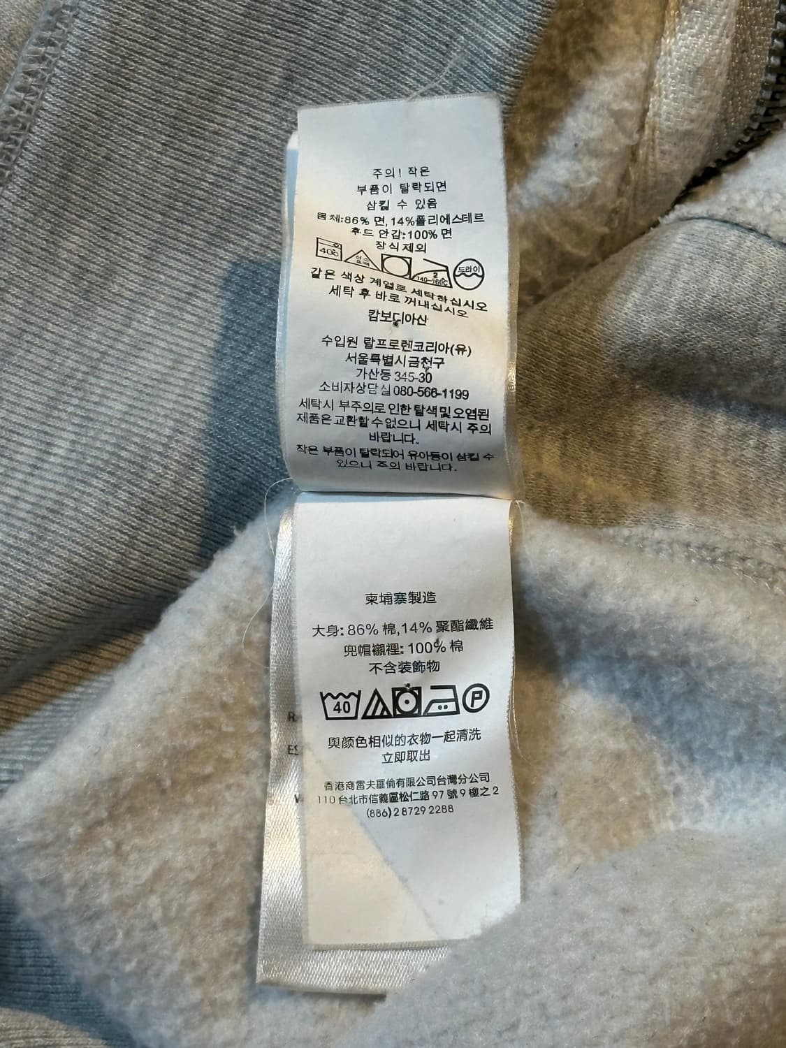 폴로 랄프로렌 신형 네이비포니 써멀 후드집업 그레이 상품이미지10