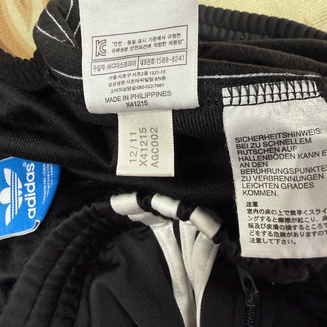 (L)아디다스 Adidas 파이어버드 트랙팬츠(블랙,검흰) 상품이미지4