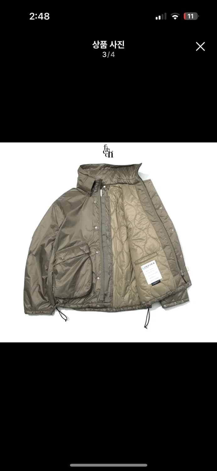 Fetch 숏패딩 자켓 상품이미지5