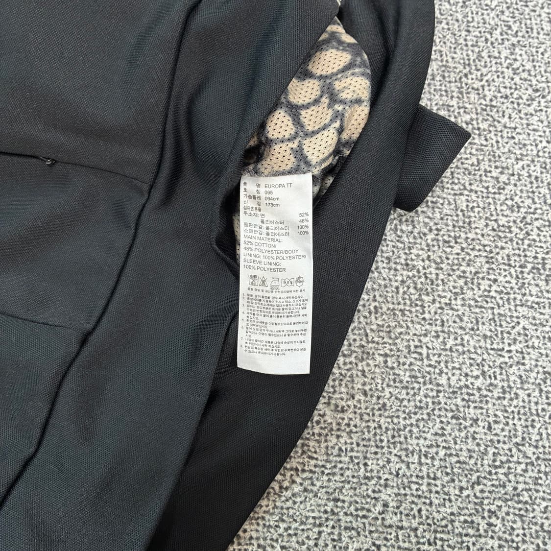 <아디다스 유로파 딱붙 져지> No.1522 상품이미지8