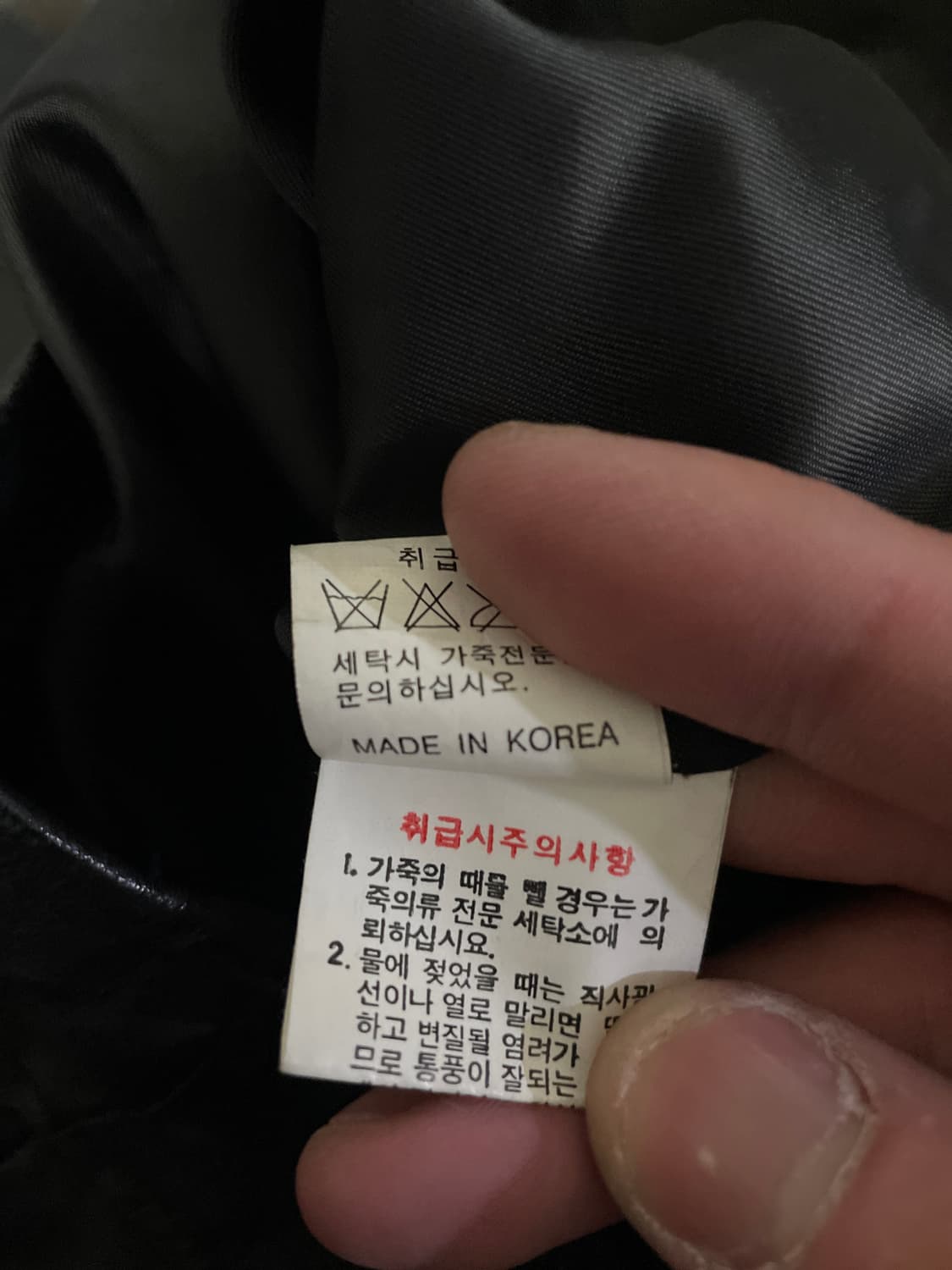 TEMPO HOMME 웨스턴 무드 램스킨 양가죽 절개 레더 자켓 상품이미지8