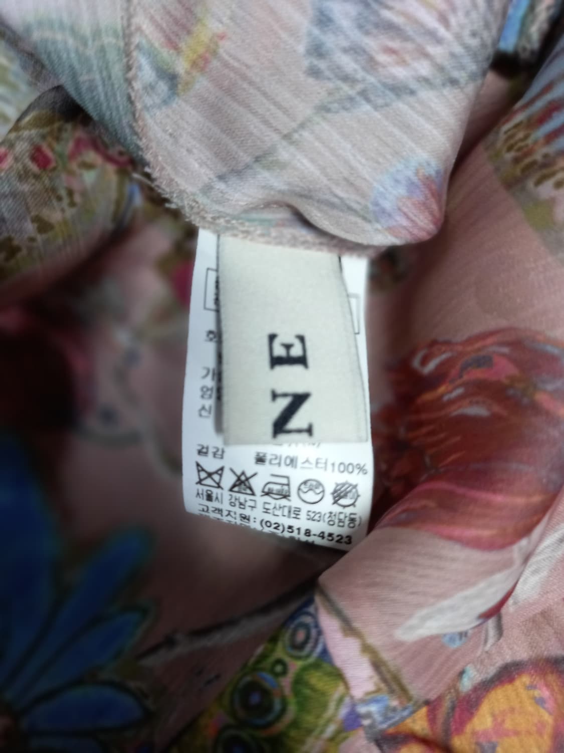 마인 MINE 춘하추 쉬폰 7부 블라우스 44-66 상품이미지9