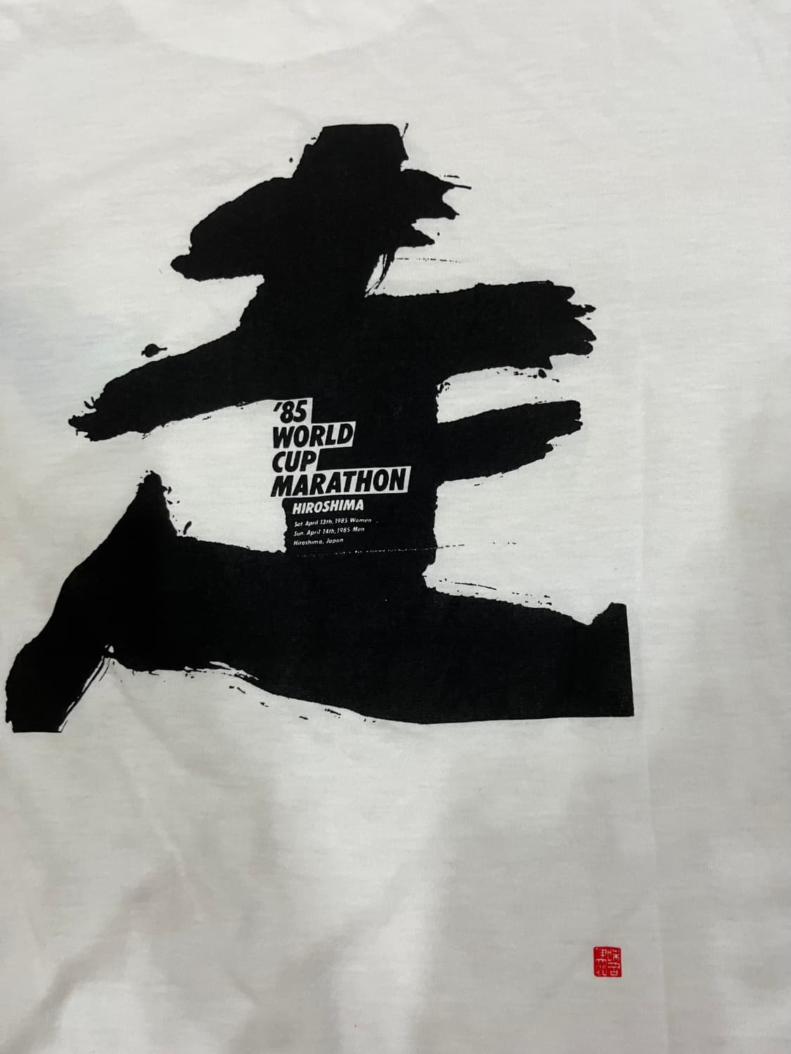[L] 아식스 made in japan 마라톤 후원 티셔츠 빈티지 상품이미지4