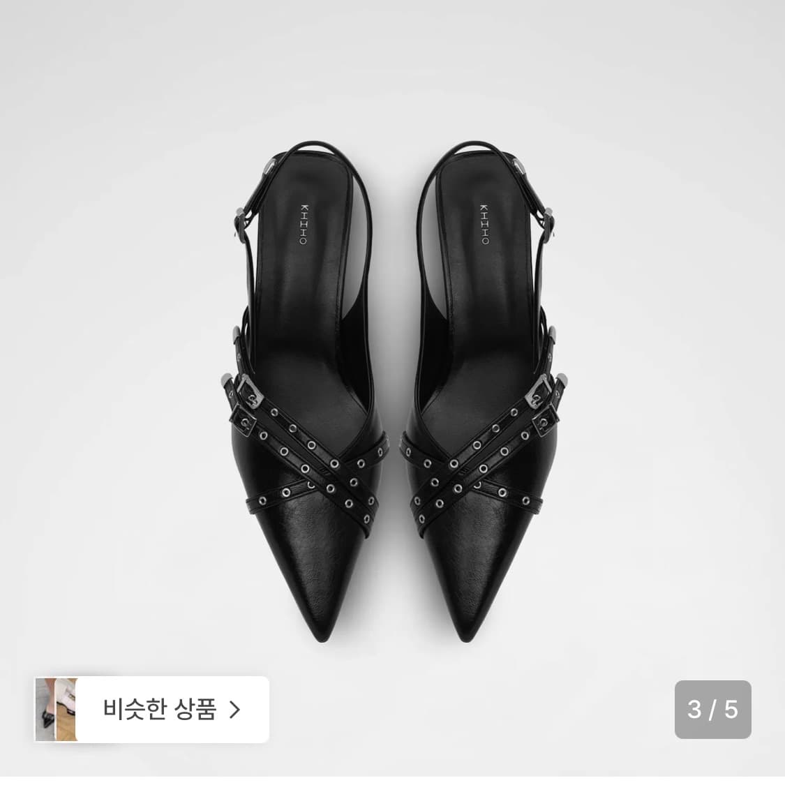 기호 슬링백 새상품 상품이미지1