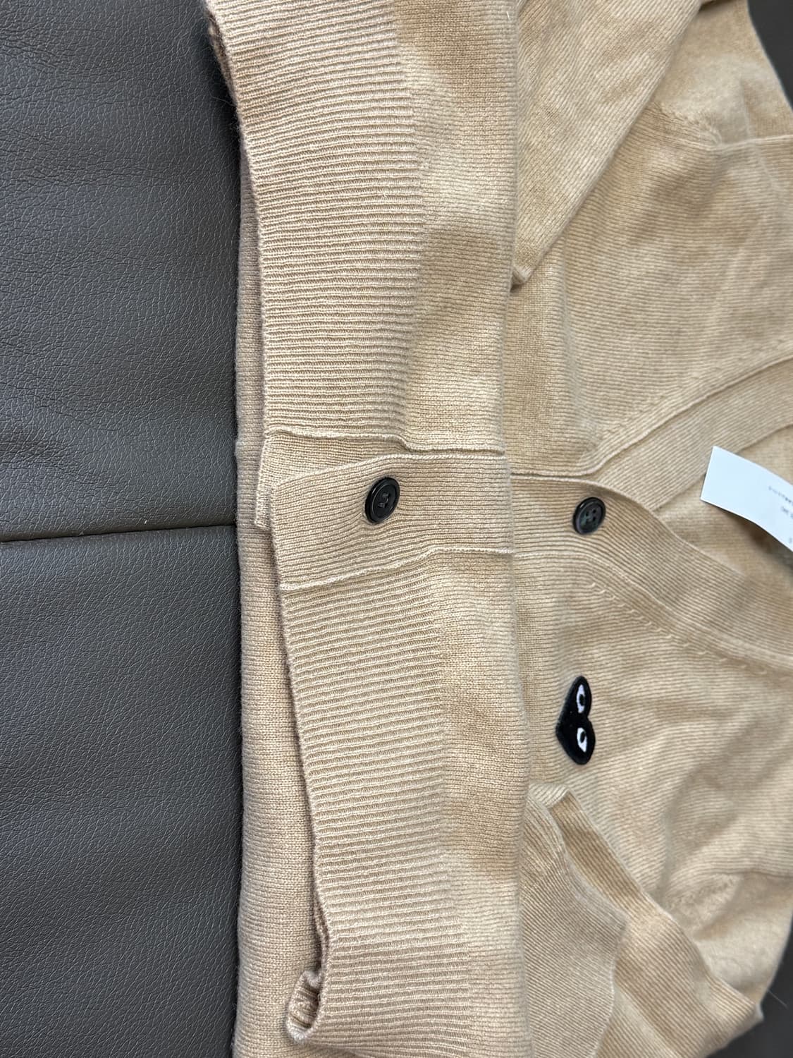 꼼데가르송 가디건 베이지 상품이미지7