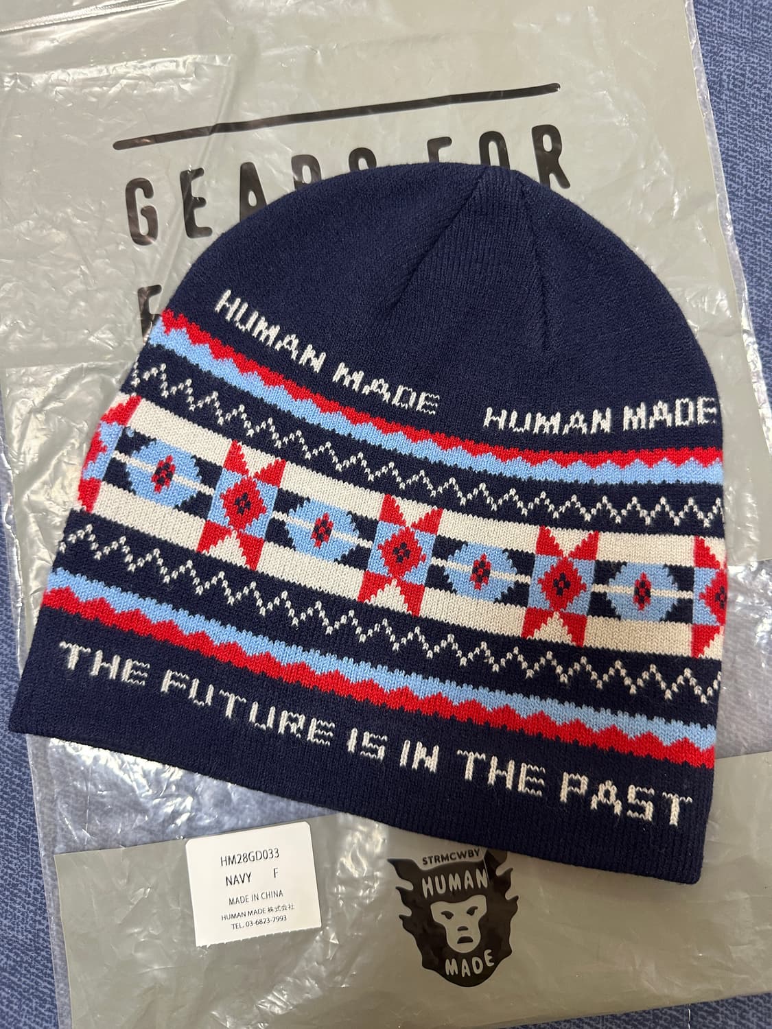 국내유일매물 휴먼메이드 자카드 비니 새상품 상품이미지1