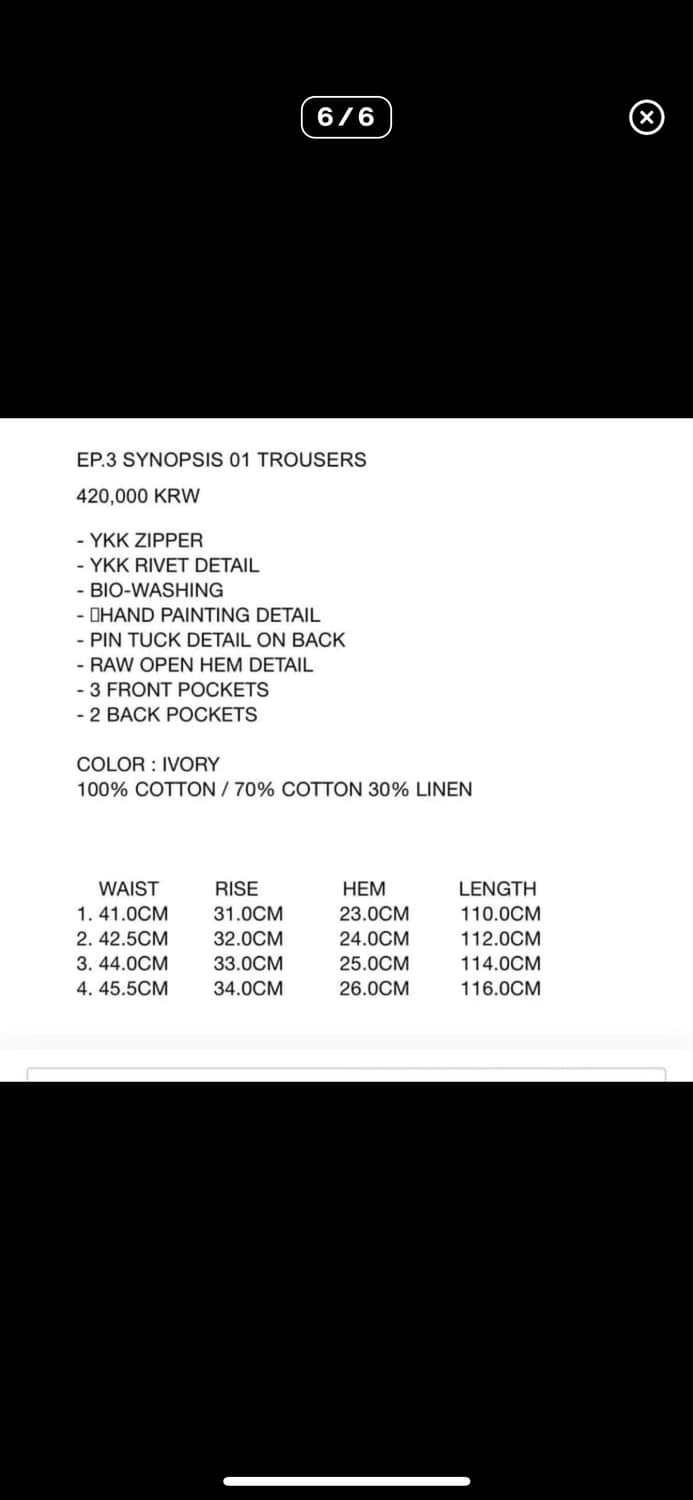 Xlim ep.3 01 trouser 상품이미지6