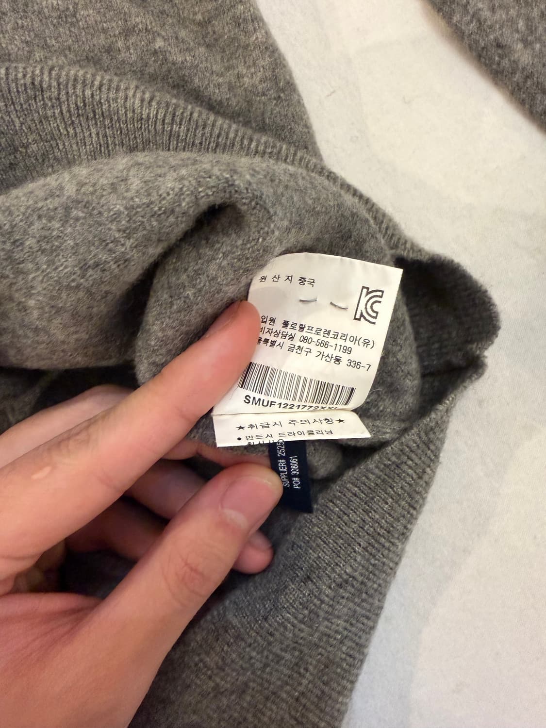 폴로 랄프로렌 메리노 울 브이넥 니트 그레이 상품이미지3