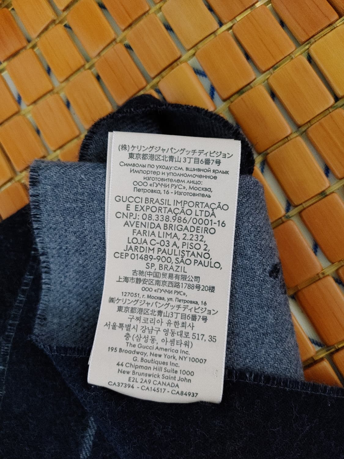 구찌 울 100% 남자 목도리 상품이미지9
