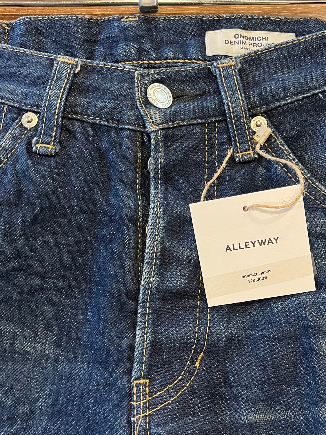 Onomichi jeans 상품이미지3