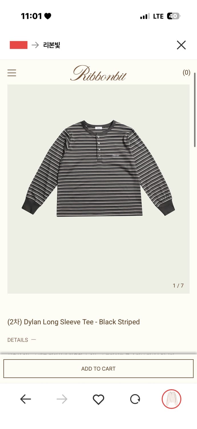 리본빛Dylan Long Sleeve Tee - Black Striped 상품이미지1