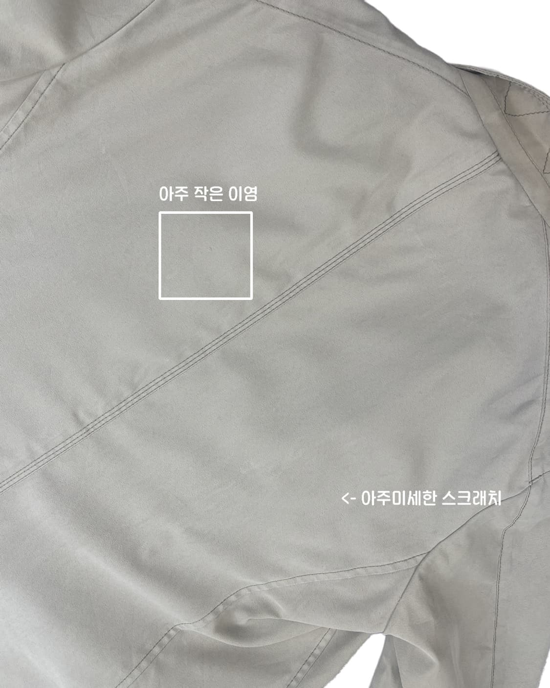 JOSEPH ABBOUD ash beige oversized jacket 상품이미지7