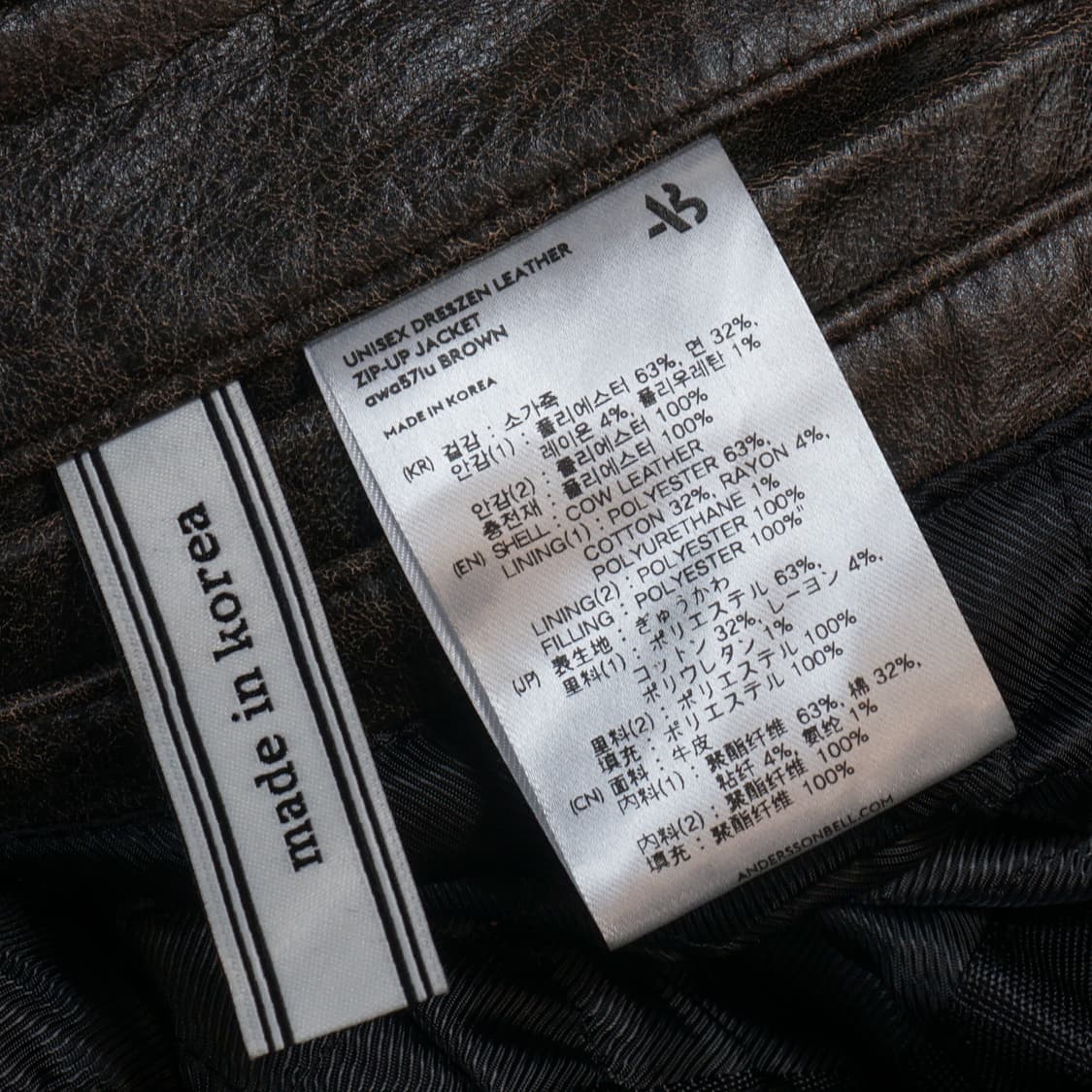 앤더슨벨 드레젠 카우 레더 자켓 상품이미지9