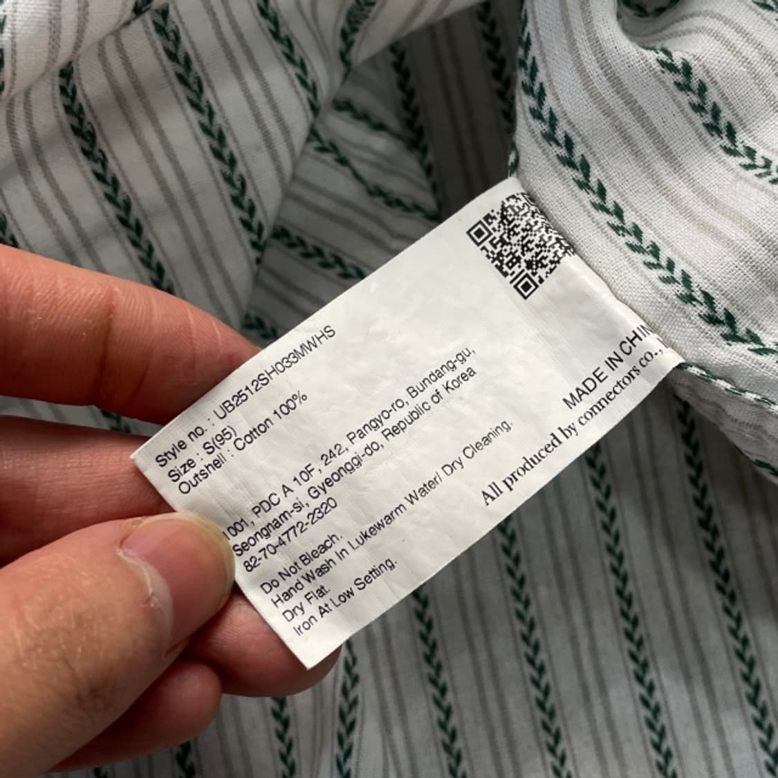 100 유니폼브릿지 셔츠 상품이미지4