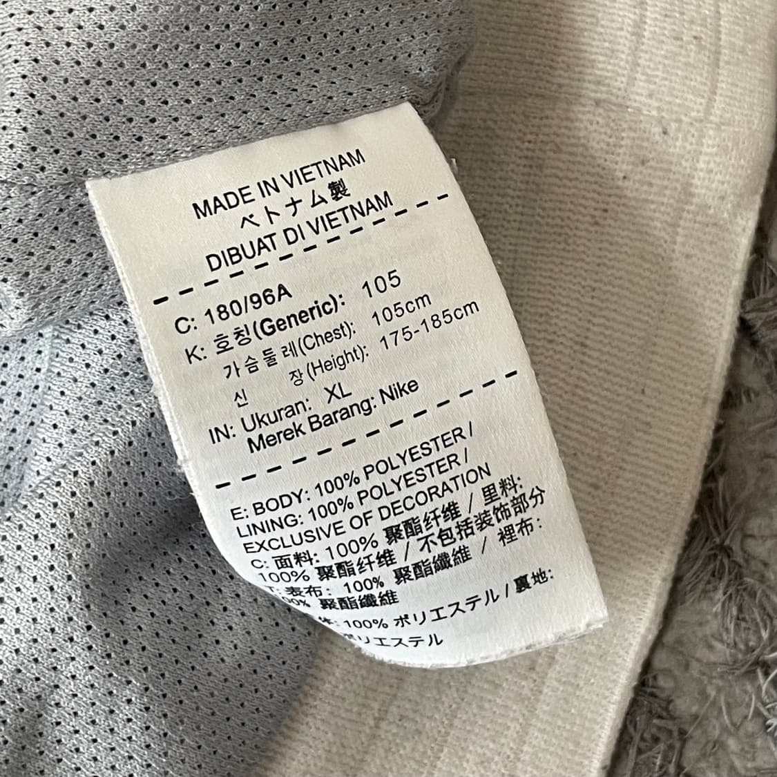 나이키 빈티지 윈드러너 바람막이 상품이미지10