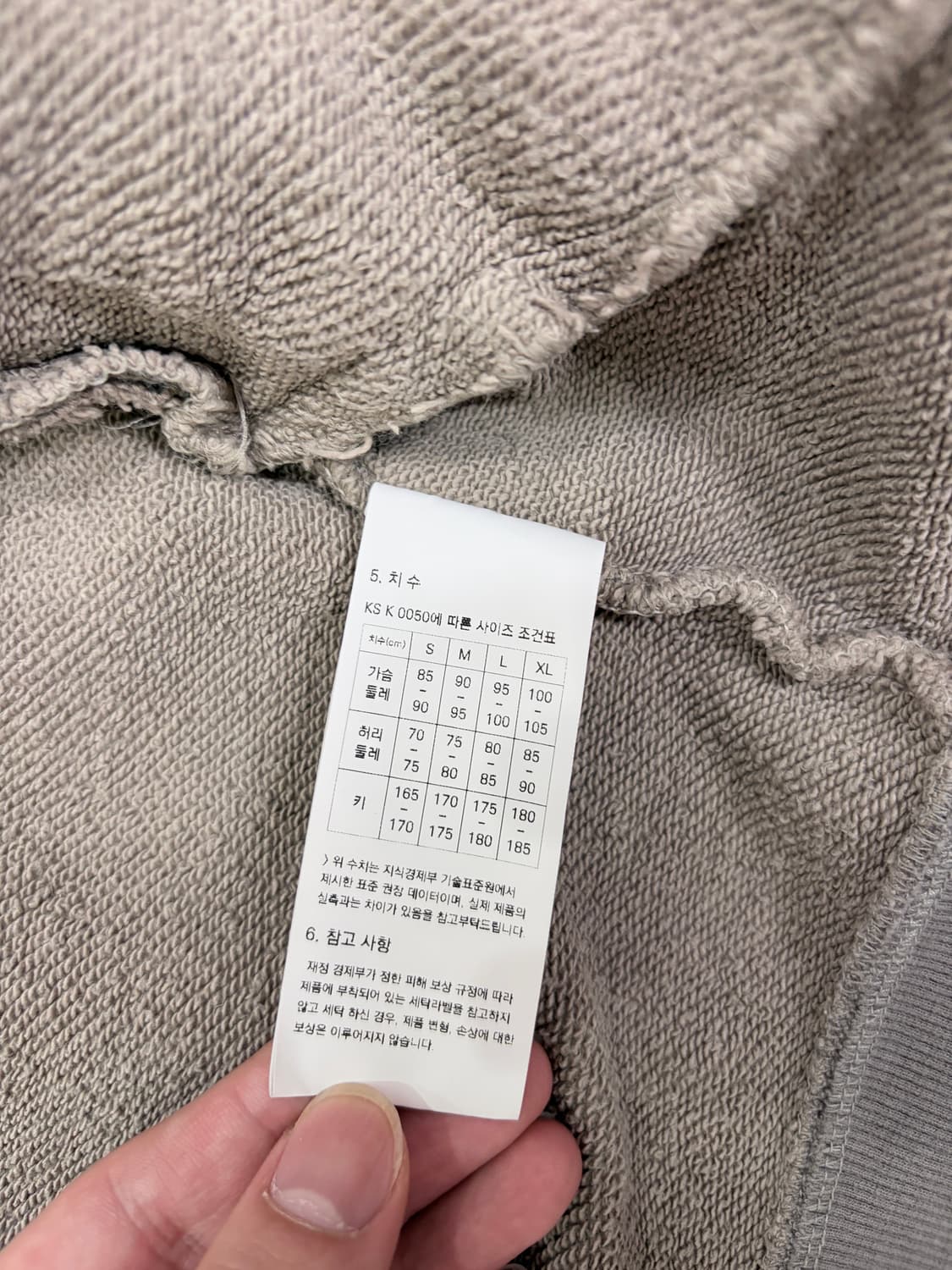 프리즘웍스 헤비 스웻 탱크 자켓 카키 브라운 상품이미지7