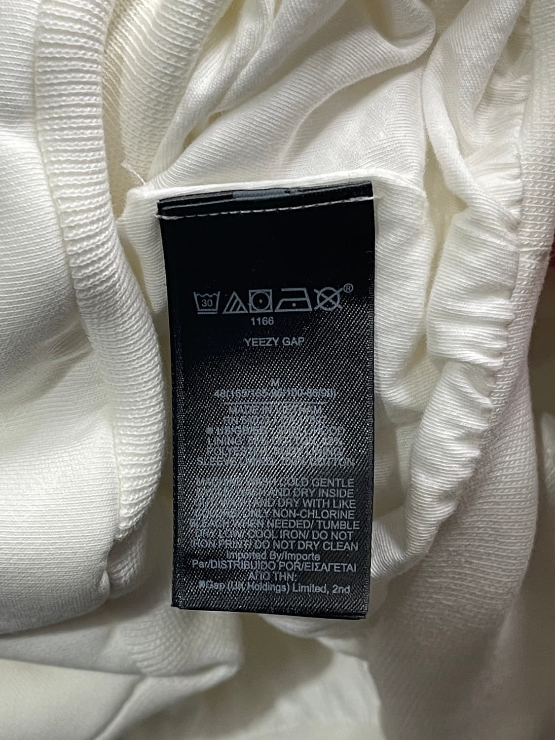 Yeezy Gap Engineered By Balenciaga Dove  상품이미지4