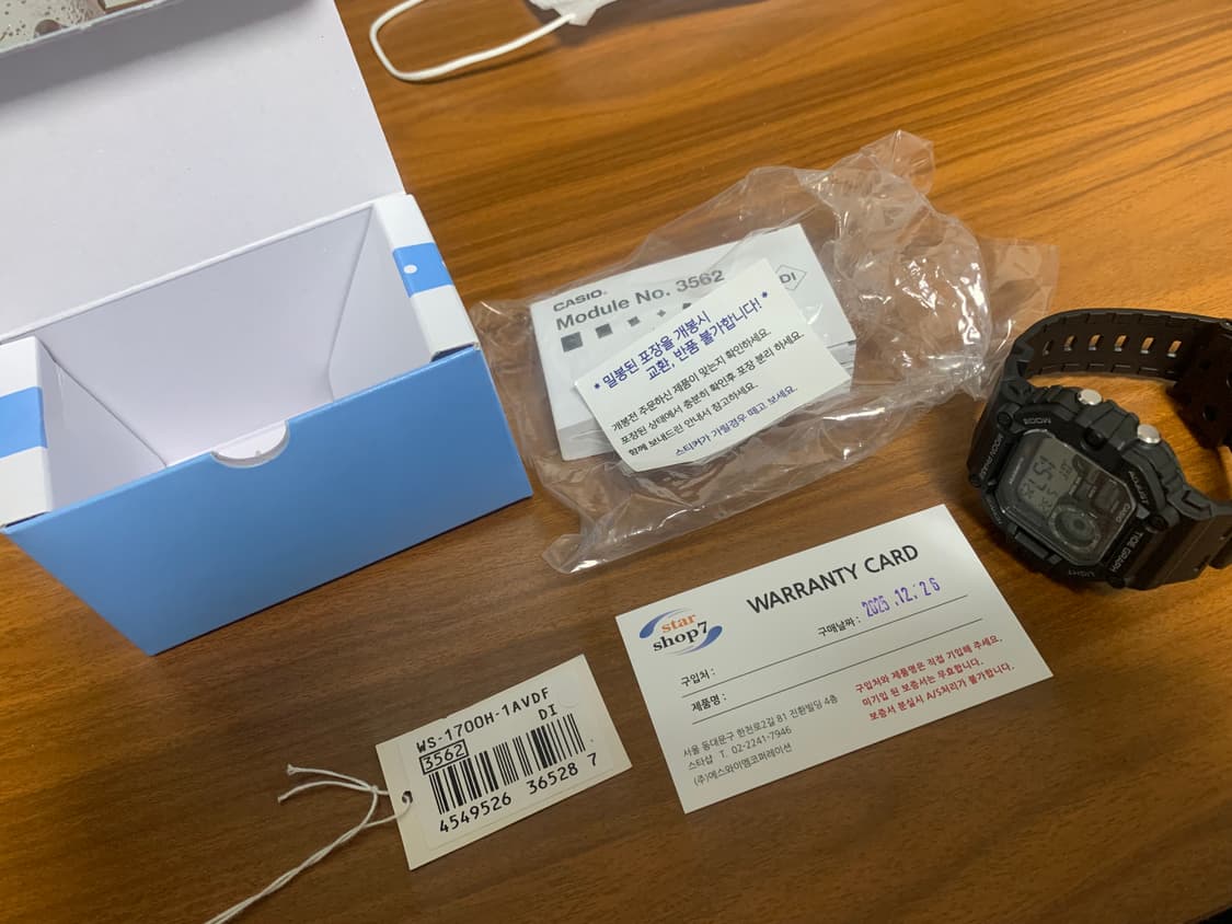 카시오 WS-1700H-1AVDF 시계 상품이미지2