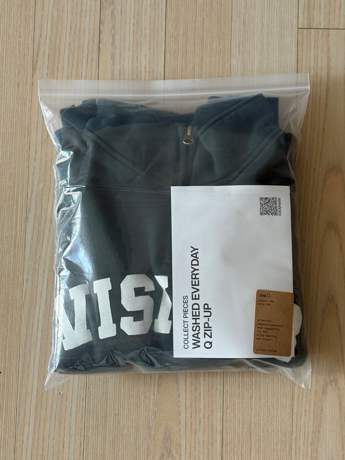 [S] 컬렉트피시스 VISITOR 하프집업 맨투맨 그린 상품이미지1