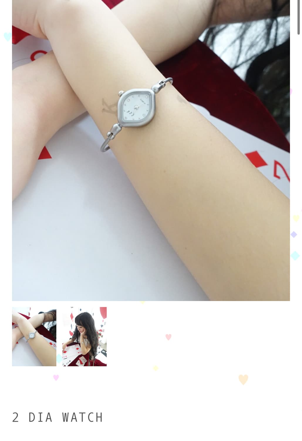 eeespace 시계 상품이미지1