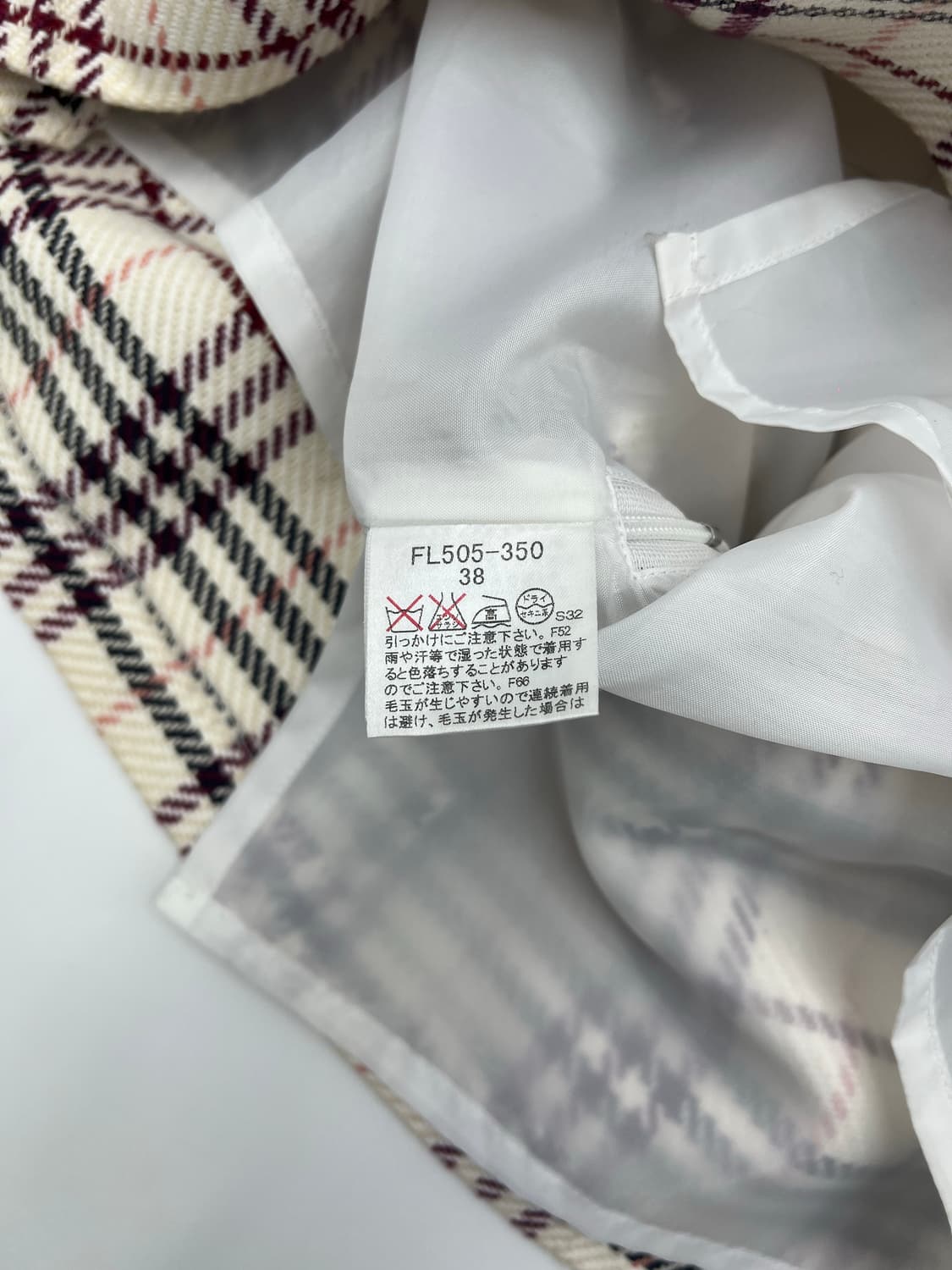 버버리 블루라벨 노바 체크 스커트 상품이미지6