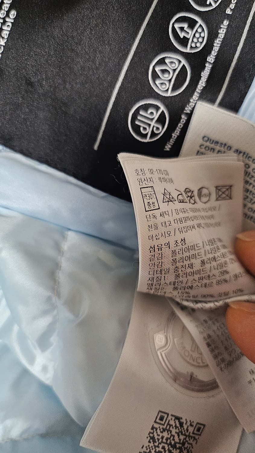 몽클레어 여성 경량 구스다운 패딩 점퍼 3호 상품이미지9