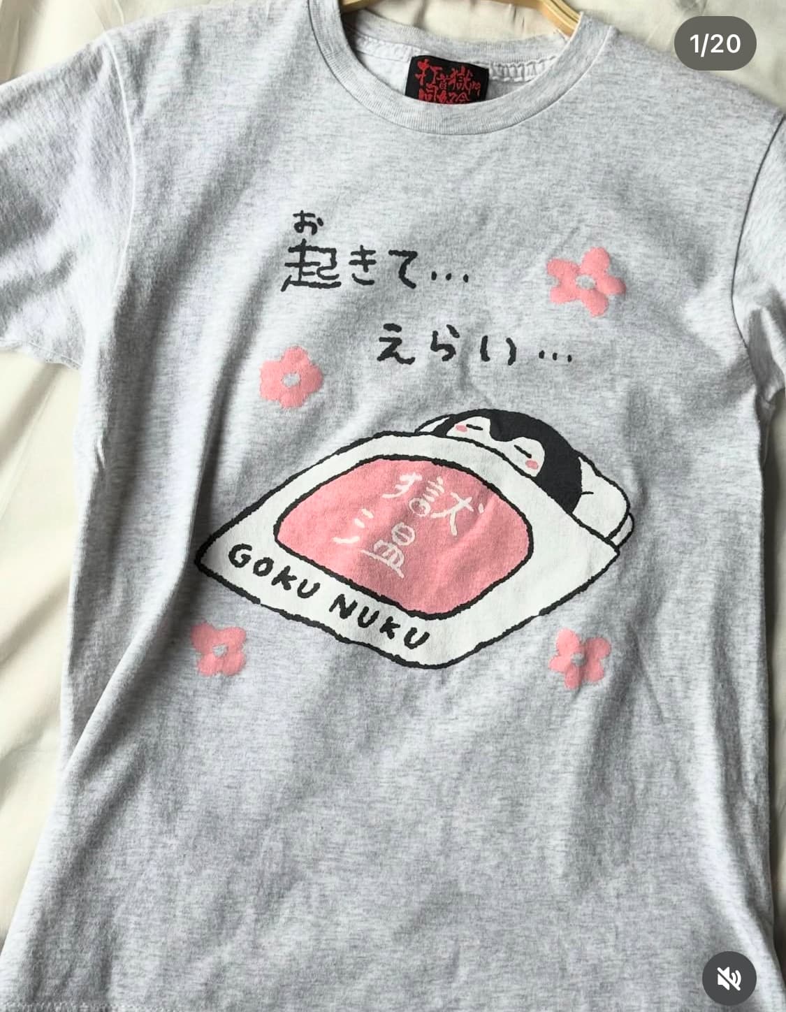 라방 결제창🫶 상품이미지1