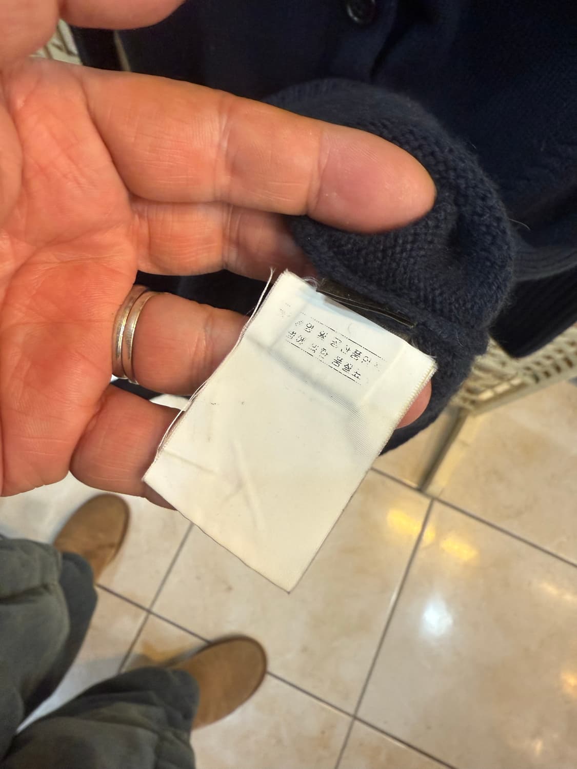 44/66-77 정품 로로피아나 캐시미어 가디건 팝니다 상품이미지5