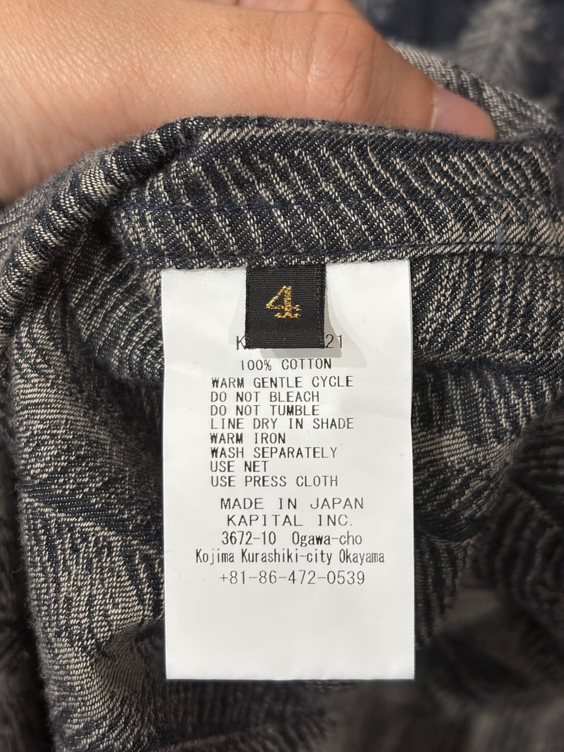 캐피탈 맥파이 데님 스탠드 셔츠 다크 인디고 4사이즈 상품이미지4